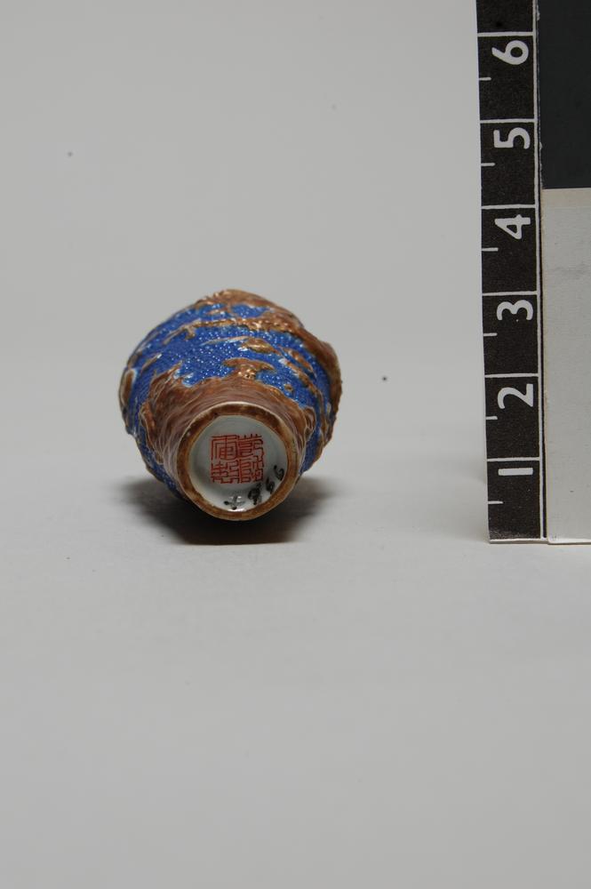 图片[5]-snuff-bottle BM-Franks.998.+-China Archive